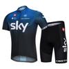 New sky Tour de France cycling suit short-sleeved suit quick-drying breathable mountain bike top speed-down suit road bike