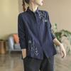 2024 Artistic Retro Floral Embroidered Cotton Linen Long Sleeve Shirt for Women - Loose Fit for Spring & Autumn