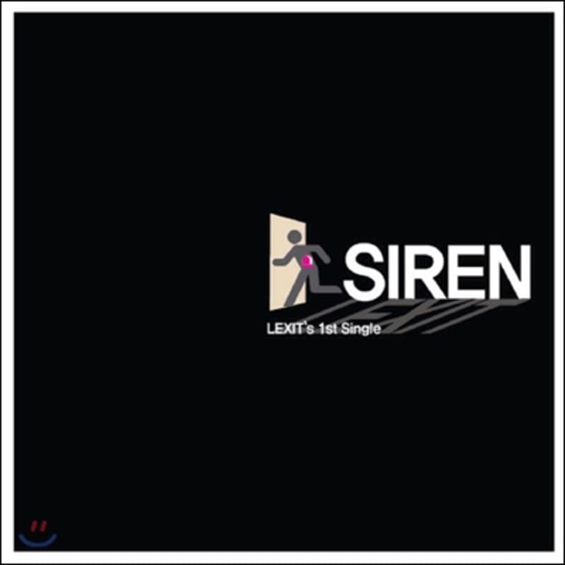 

Lexit - Siren