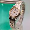 [USED] SEIKO Roman Round Silver and Gold Women's Watch 1200