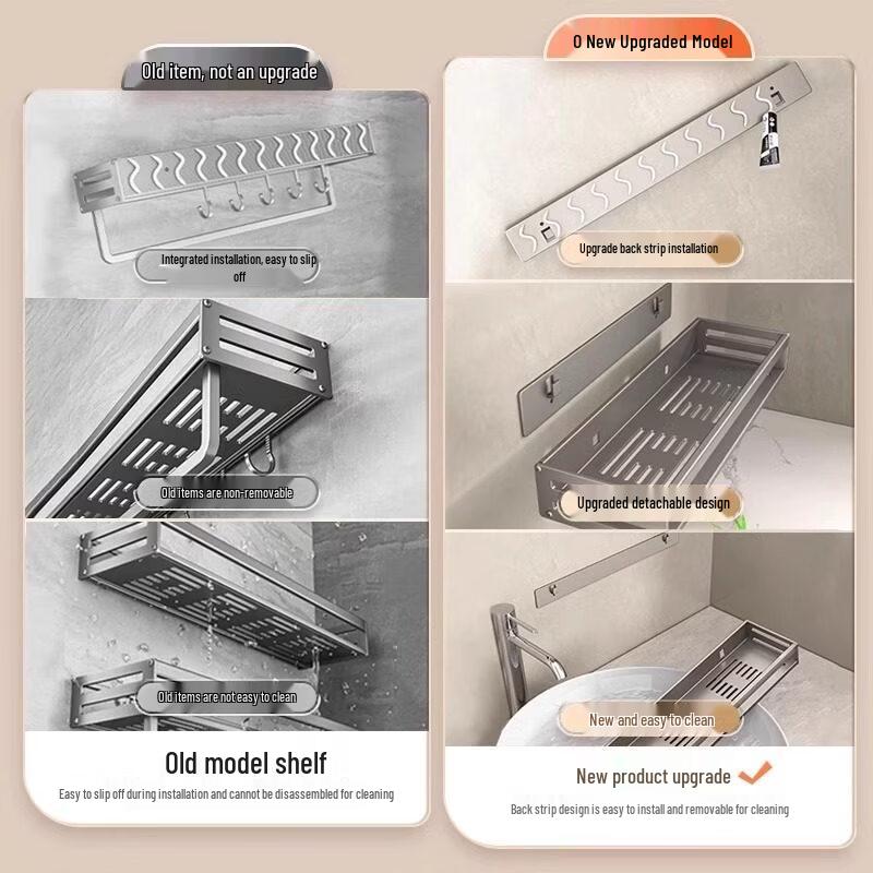 Aluminum No-Punch Wall-Mounted Bathroom Shelf