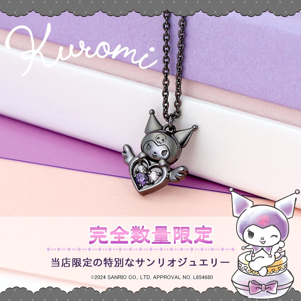 Gin No Sanrio Limited Edition Kuromi Heart Black Necklace Pendant Silver 925 Kuromi Merchandise for Women [Shinjuku Kura]