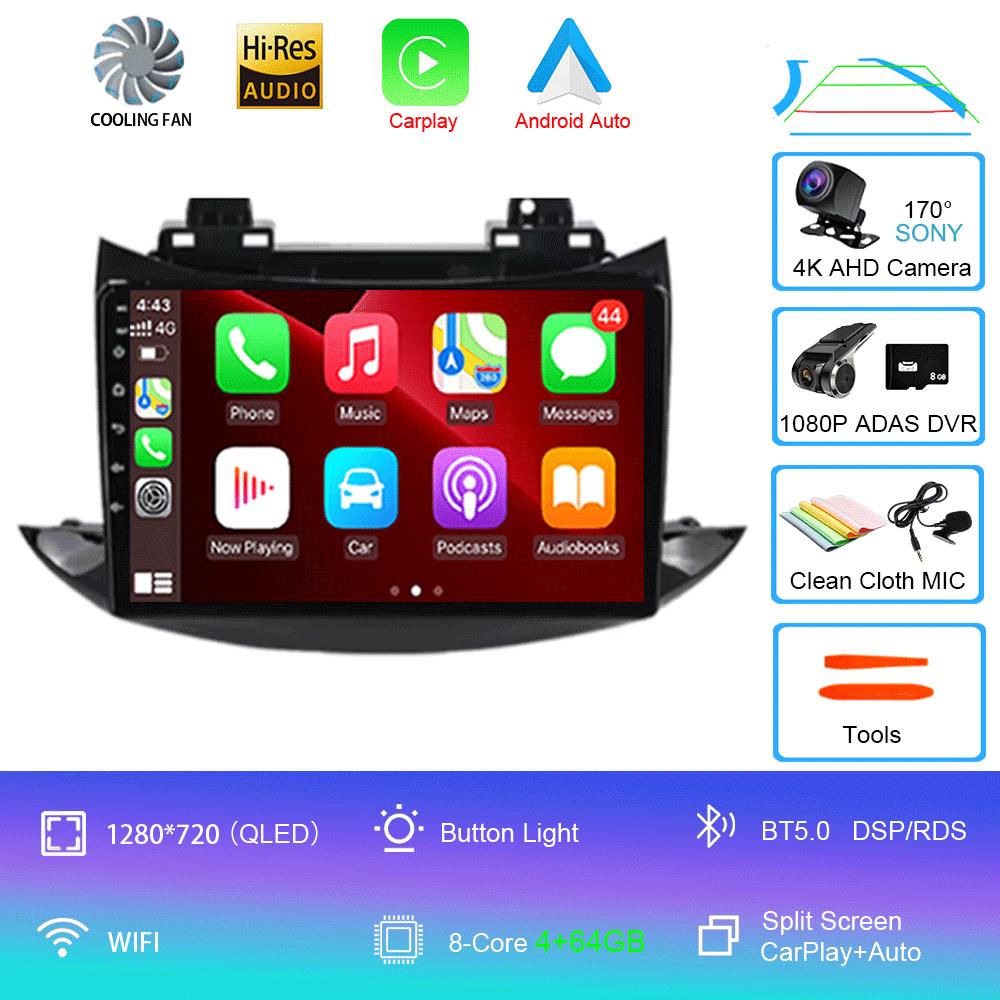 For Chevrolet Tracker Trax 2016 - 2019 Android 14 Auto Car Radio Multimedia Video Player Bluetooth GPS Navigation DSP Carplay BT
