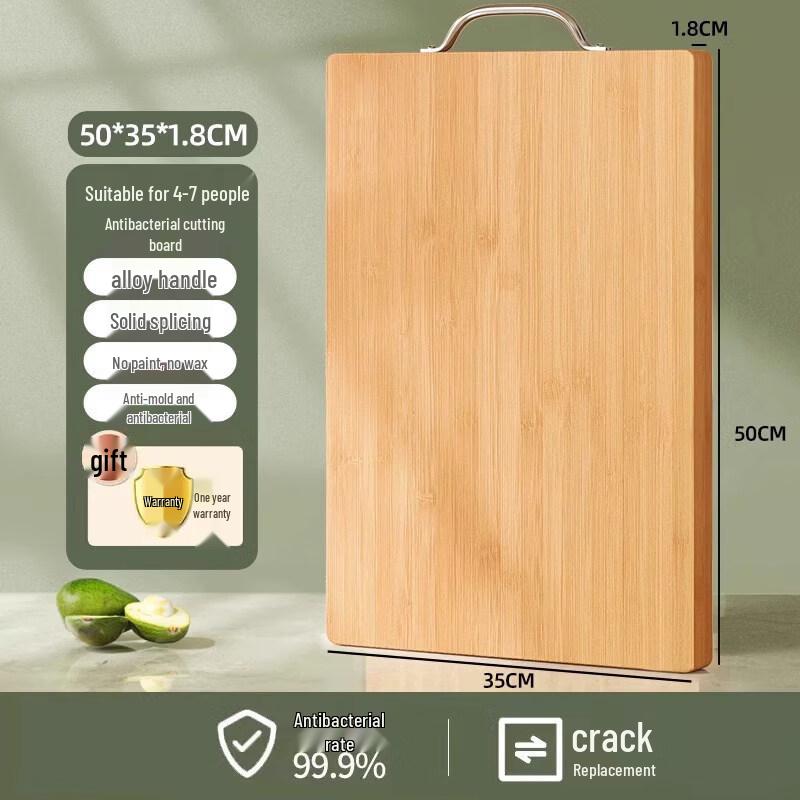 SPACEXPERT Antibacterial Bamboo Cutting Board