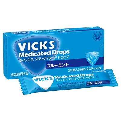 Taisho Seiyaku Medizinische Lutschtabletten Blaue Minze 20 Stück [Halstabletten] Indikationen/WirkungenVon Entzündungen Indikationen/WirkungenVon Entzündungen des Halses