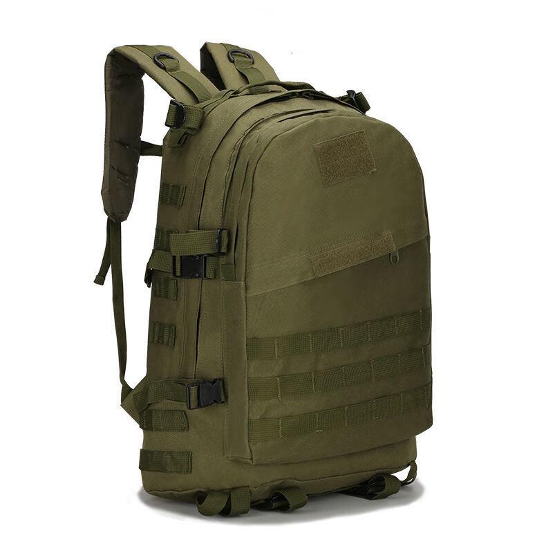 

KAIENKE Tactical 3D Backpack