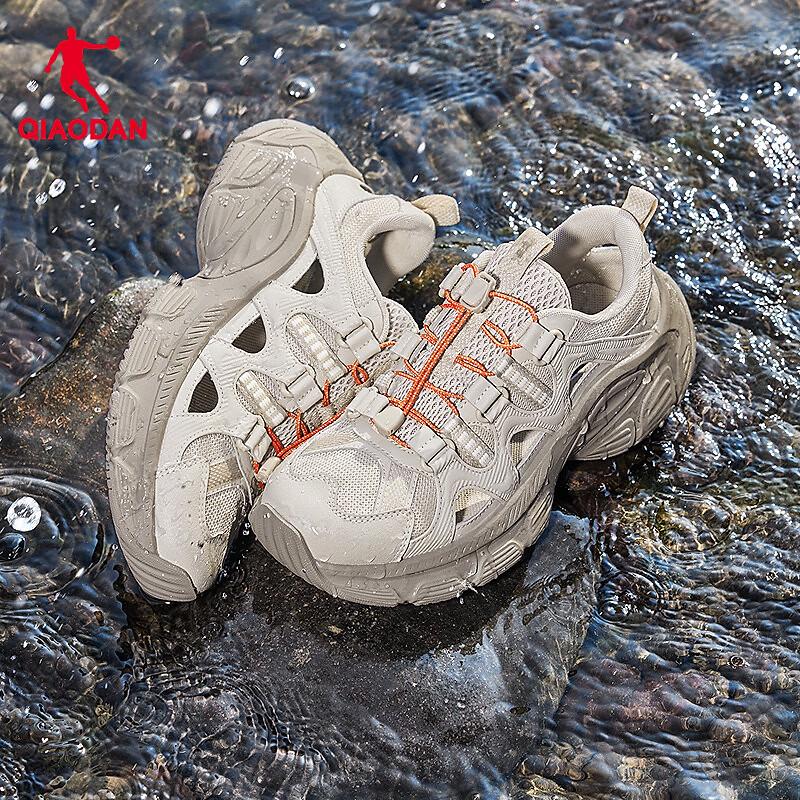 Qiaodan Men s Summer Laceless Water Shoes 39