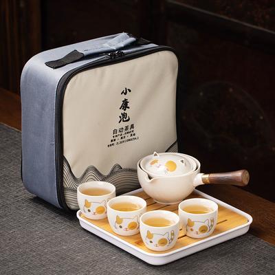 Portable Travel Tea Set Xiaokang Bubble Lazy Automatic Tea Making Artifact Ceramic Business Gift