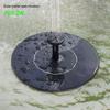 1.2W Solar Powered Water Fountain Pump No Battery Solar Fountain Pump Solar Powered Water Fountain for Pond Patio Garden Outdoor