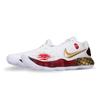 Nike Hyperdunk 2017 Slip Resistant Low Top Basketball Shoes Men's White Gold HV1793-170(Team71-)