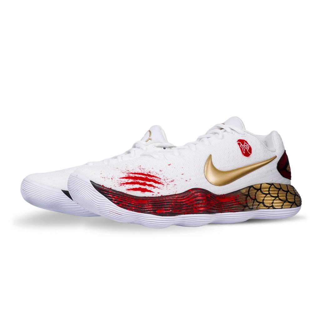 Nike Hyperdunk 2017 Slip Resistant Low Top Basketball Shoes Men's White Gold HV1793-170(Team71-)