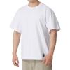 Under Armour Short Sleeved T Shirts Unisex White 1387988-100
