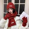 Knitted Winter Scarf Woman Solid Color Hat Scarf Gloves Women'S Windproof Adult Three-Piece Set  Women'S Scarf Hat Set