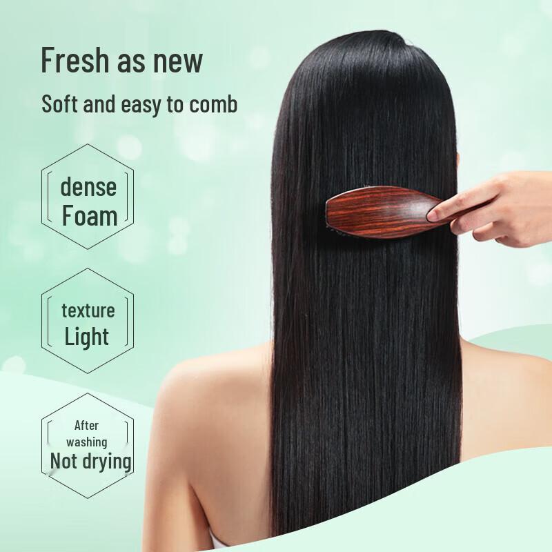 Fenghua Herbal Essence Shampoo