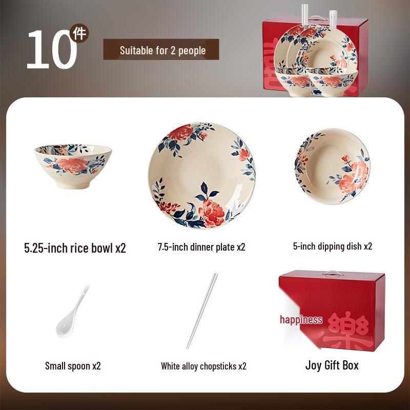 Japanese Style Ceramic Rice Bowl & Plate Gift Set Gift Box Set