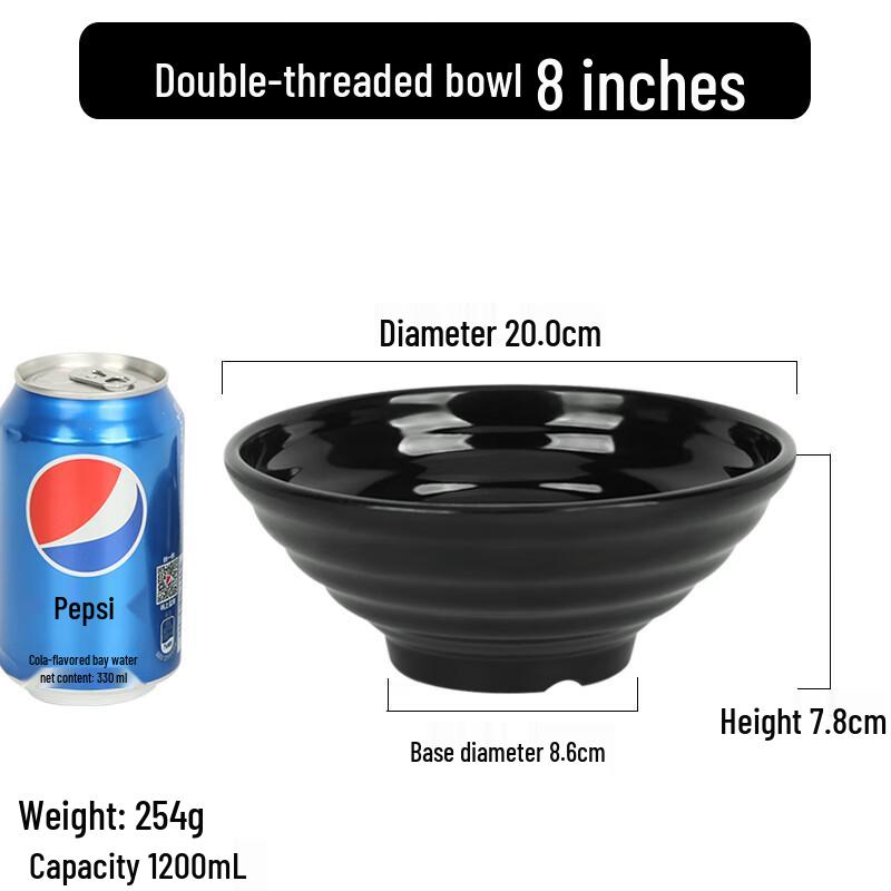 Qianxing Double-Sided Threaded Melamine Noodle & Soup Bowls