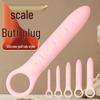 Silicone Scale Anal Plug with Pull Ring - Unisex Adult Erotic Toy