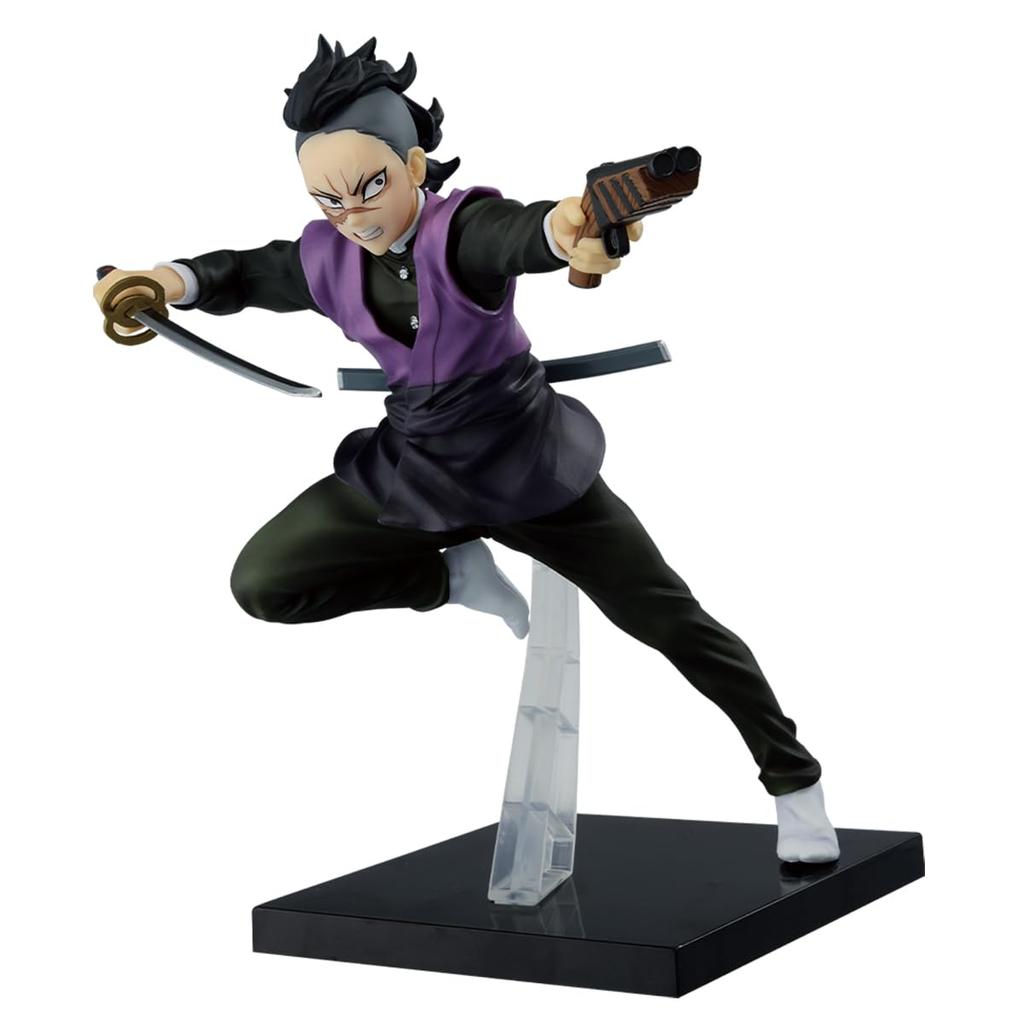 BANDAI Spirits Ichibansho Demon Slayer Genya Shinagawa Uncovered Swordsmith Prize Genya Shinazugawa Collector's Figure, Village, D,