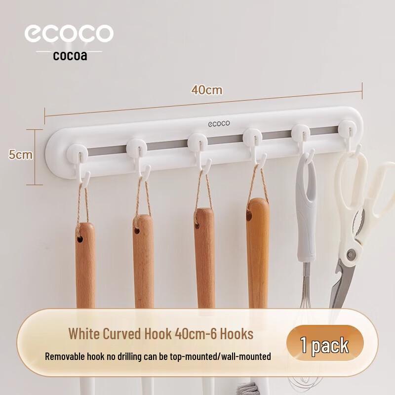 Ecoco No-Punch Adhesive Wall Hook
