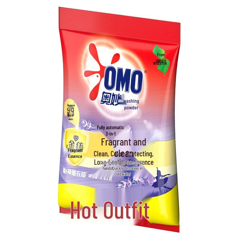 Omo Laundry Powder