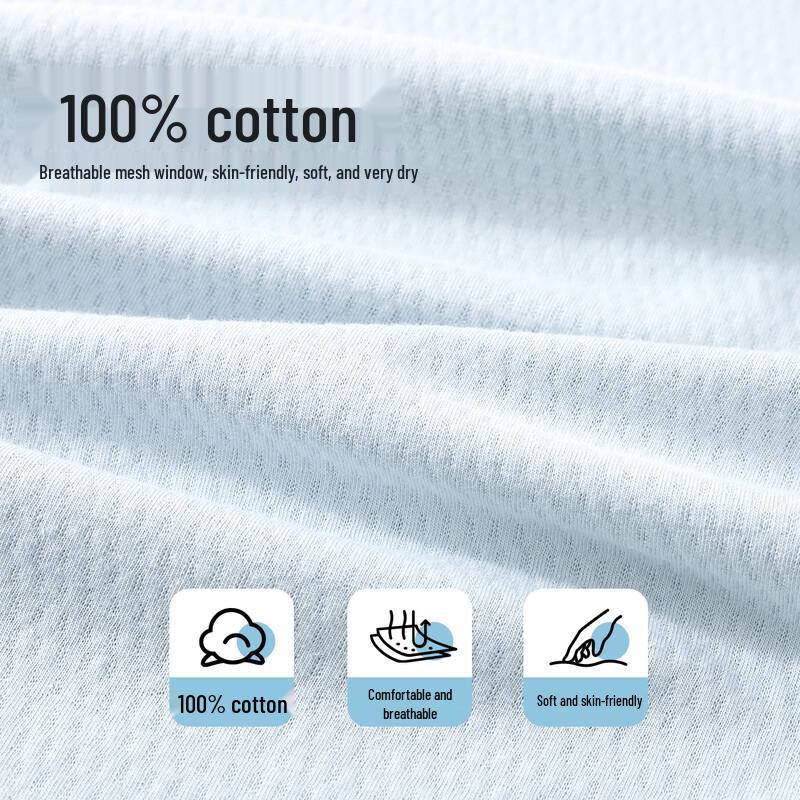 Yi Er Shuang Boys' Pure Cotton Long Sleeve Pajama Set