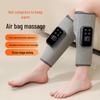 Electric Self-Heating Knee Massager - Warm Therapy Pad for Pain Relief