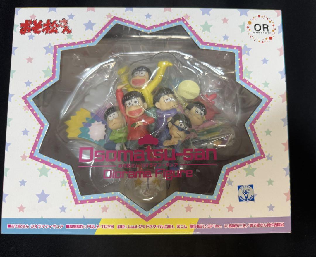 

[Б/У] Диорама по мотивам «Осомацу-сан»