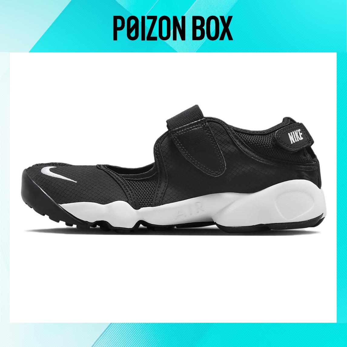 

сандалии Nike Air Rift Beach Sandals Women DN1338-003