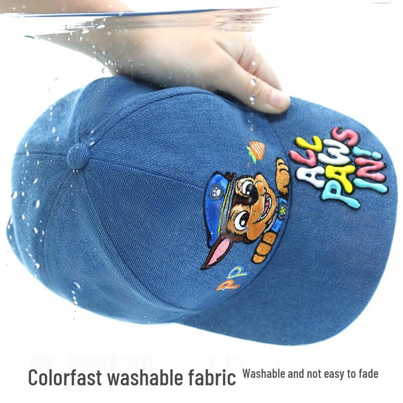 PAW PATROL Kids' Cartoon Baseball Cap
