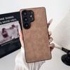 Sheepskin Leather Case Samsung Galaxy S25 S24 S23 S22 Ultra Plus FE S25 Edge Lambskin Shockproof Full Lens Protector Back Cover