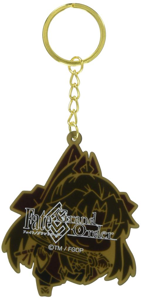 COSPA FateGrand Order Ruler: Amakusa Shiro Tsumamare Rubber Keychain Rubber Mascot