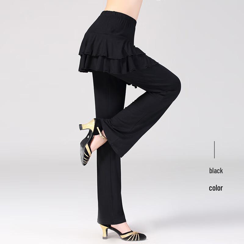 Zuoduofei Modal Dance Skirt Pants for Women M-3XL