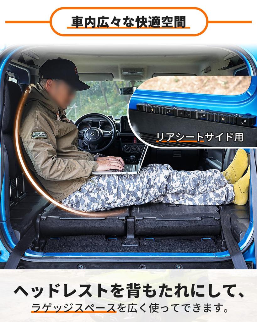 Suzuki Jimny Jimny Sierra JB74 Headrest Headrest ABS Custom Interior Easy Accessories JB64, Holder, Storage, Black, Parts, Installation,