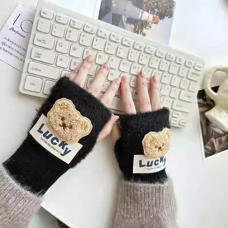 Lucky Bear Kids' Half-Finger Plush Gloves - Cute, Warm & Mobile-Friendly