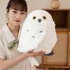 30/36cm Owl Doll Simulation Plush Toy Handmade Doll Cartoon Anime Cute Pillow Cushion Home Decoration Children's Birthday Gift D