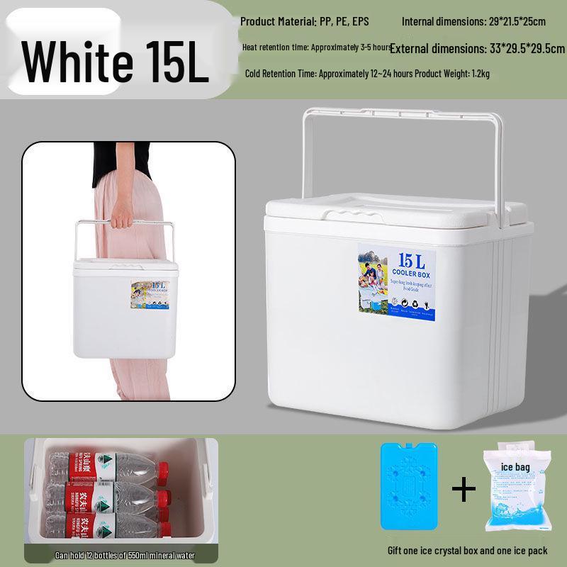 Portable Insulated Refrigerator Box for Car, Home, or Outdoor Use - Small/Medium Size for Fresh Cold Storage.