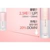 A'PIEU Mineral Sweet Rose Lip & Eye Remover