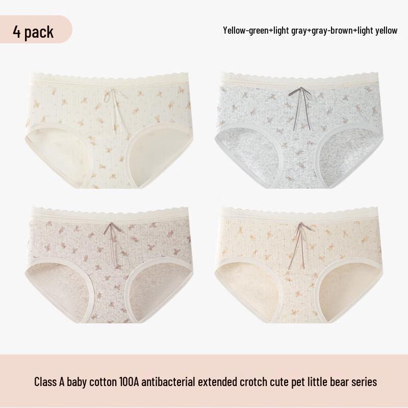 Damskie Majtki Bawełniane Średnio Stanowe Antybakteryjne