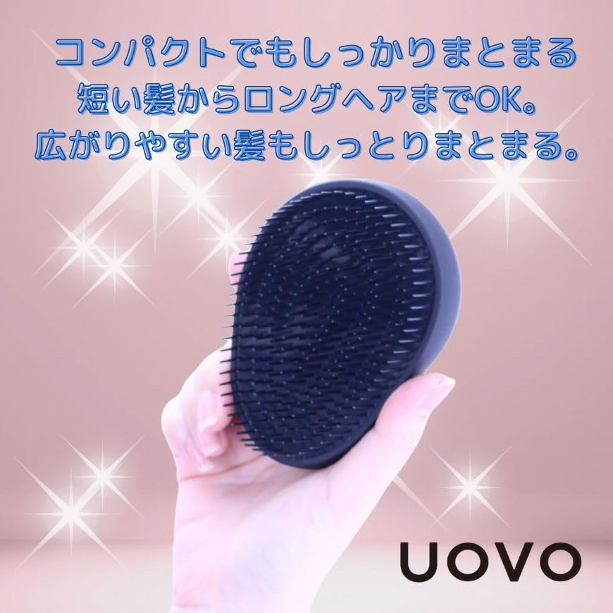 LRiLLER UOVO Egg Hair Brush, Comb, Hairbrush, Care, Cosmetics, Beauty, Egg-Shaped (Light Silver)