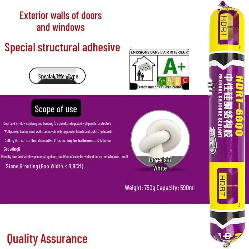 Weatherproof Neutral Silicone Structural Sealant