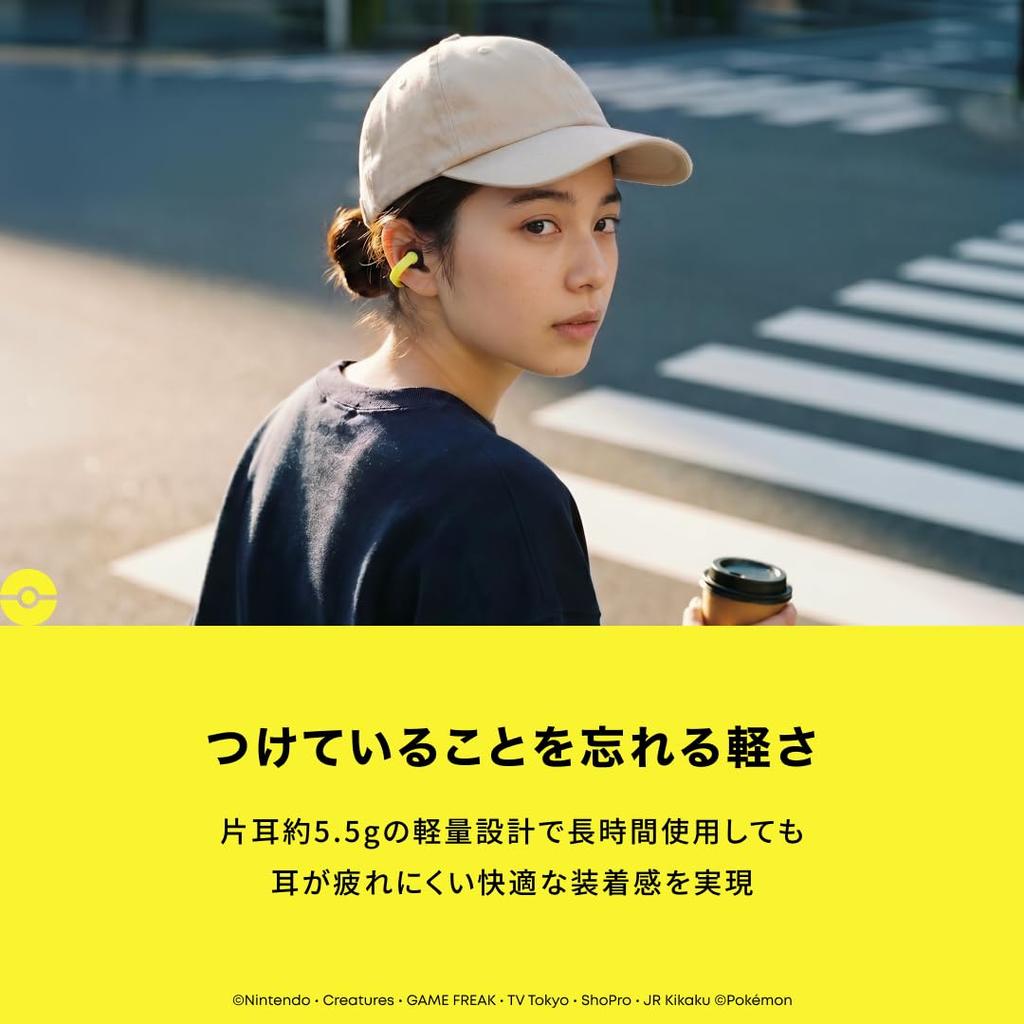Soundcore C50i Pikachu Edition Open-Ear Earbuds, Bluetooth 6.0, IP55, USB-C