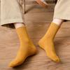 10 pairs of men's and women's autumn knit banded socks