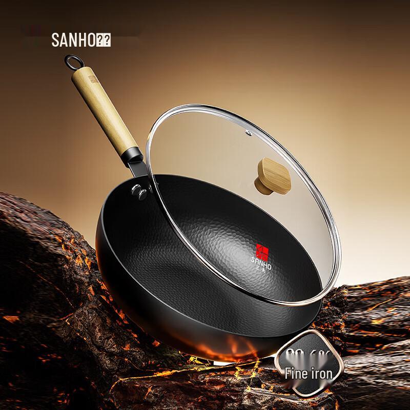 Sanhe Nitrided Imperial Iron Wok