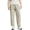 Adidas True Healing Series SS25 Casual Versatile Lace-Up Straight-Leg Knitted Sports Pants Men Pants Off-White JN9030