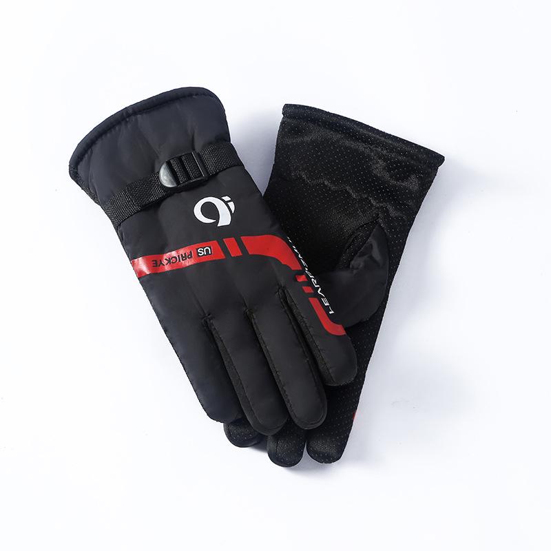 Men's Windproof Winter Ski Gloves - Thick, Non-Slip, Velvet-Lined for Warmth and Cold Protection, Ideal for Cycling and Riding