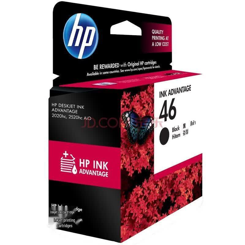 HP Original Ink Cartridges - Series 46 & 47
