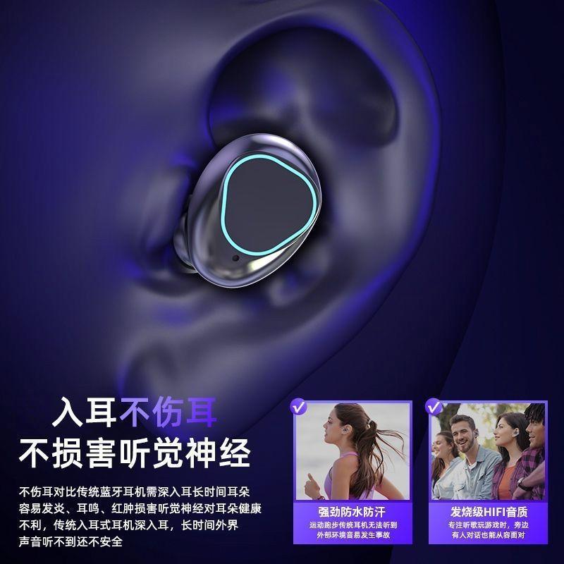 Game battery life, e-sports Bluetooth headset, wireless in-ear game noise reduction, and long battery life headset.
