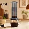 Přenosný kávovar na espresso Manuální kávovar, Styl Pour-over a Press, Cestovní vaření Lehký stlačovací šálek do kanceláře, na kempování Opakovaně použitelný filtr
