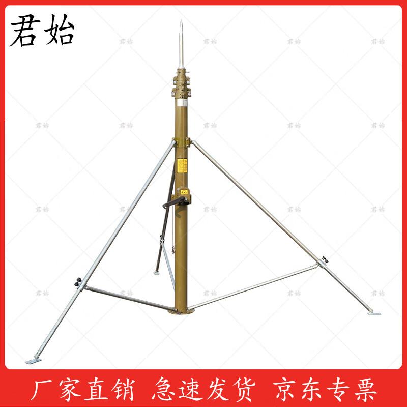 Junshi Portable Manual Lightning Rod