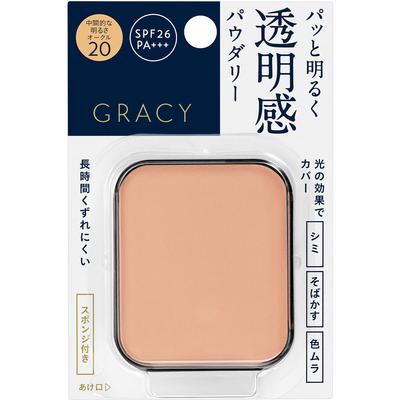 Integrate Gracie White Pact EX (Refill) Ochre 20 11g Skin Makeup Integrated Gracie For Instructions On How To Replace the Foundation Into the
